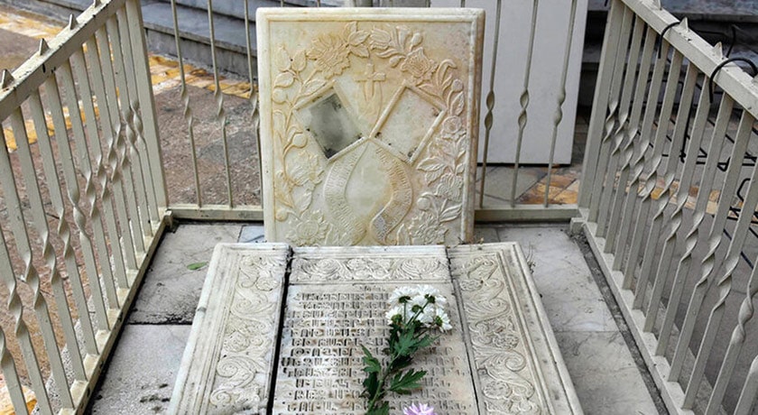  کلیسای میناس مقدس شهرستان تهران استان تهران