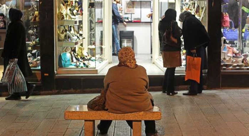  خیابان باغ سپهسالار شهر تهران استان تهران