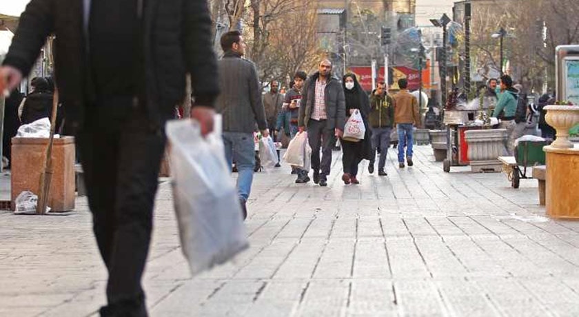  خیابان باغ سپهسالار شهر تهران استان تهران