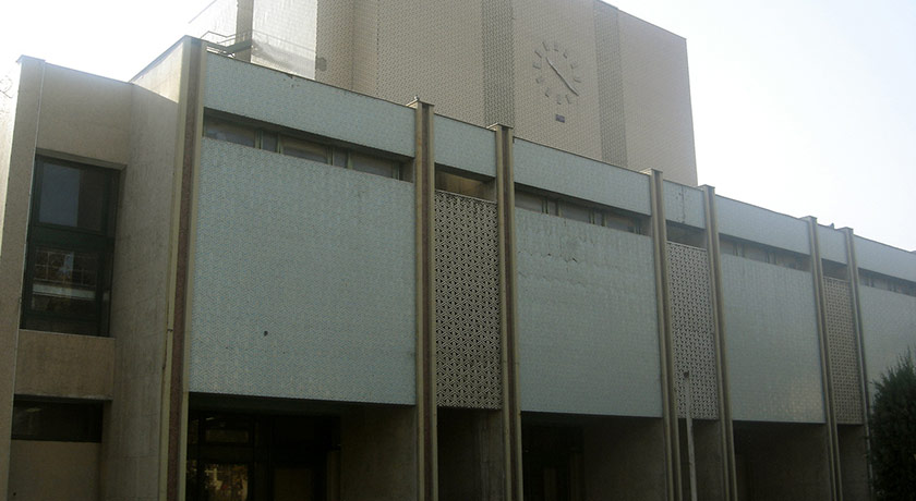  دانشگاه تهران شهرستان تهران استان تهران