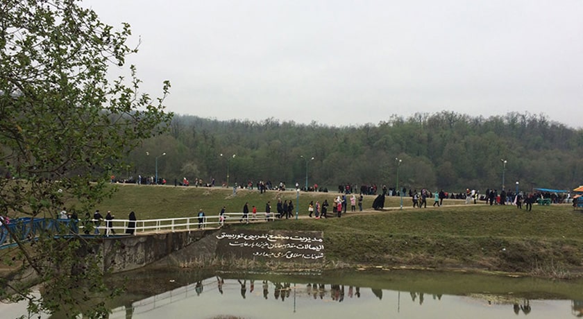 دریاچه الیمالات -  شهر نور