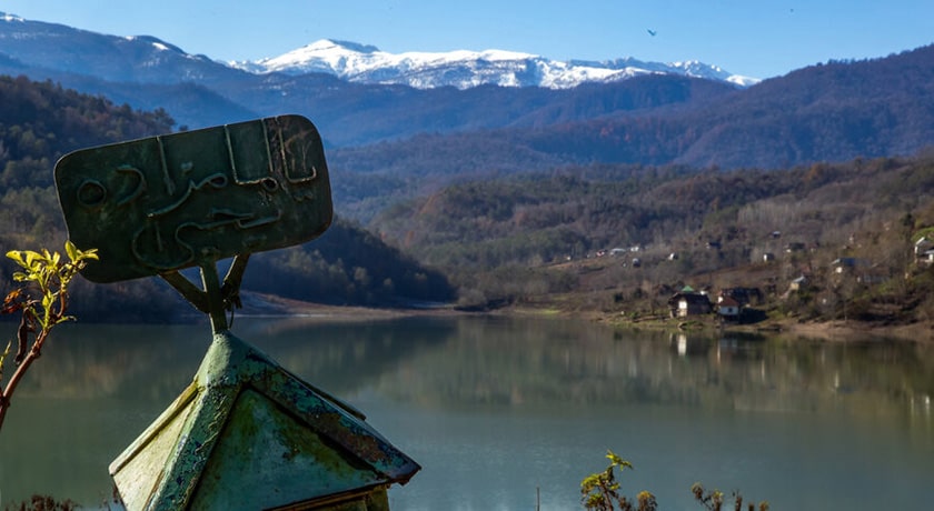  روستای اسبوکلا شهرستان مازندران استان ساری