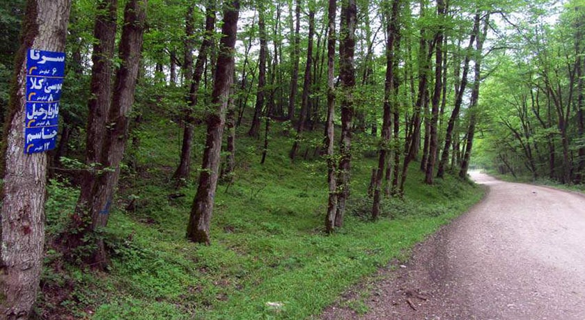  روستای موسی کلا شهرستان مازندران استان بابل