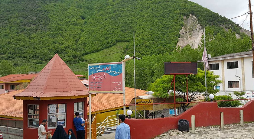  دهستان لاویج شهرستان مازندران استان نور