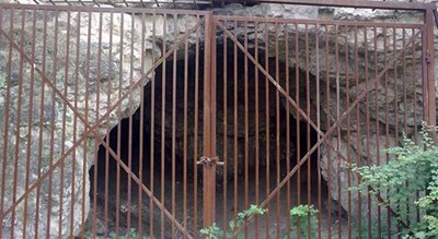 غار گمیشان -  شهر مازندران