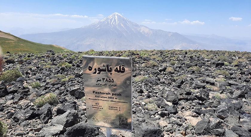  قله پاشوره شهرستان فارس استان لارستان