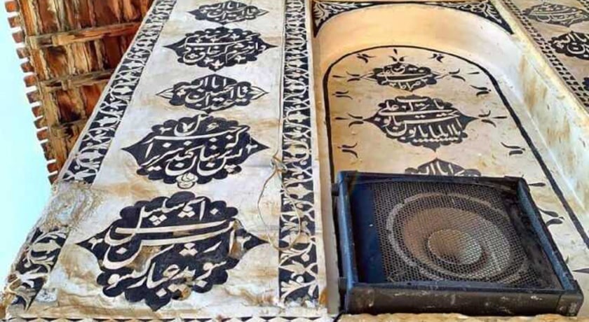  تکیه روستای مقریکلا شهرستان مازندران استان بابل