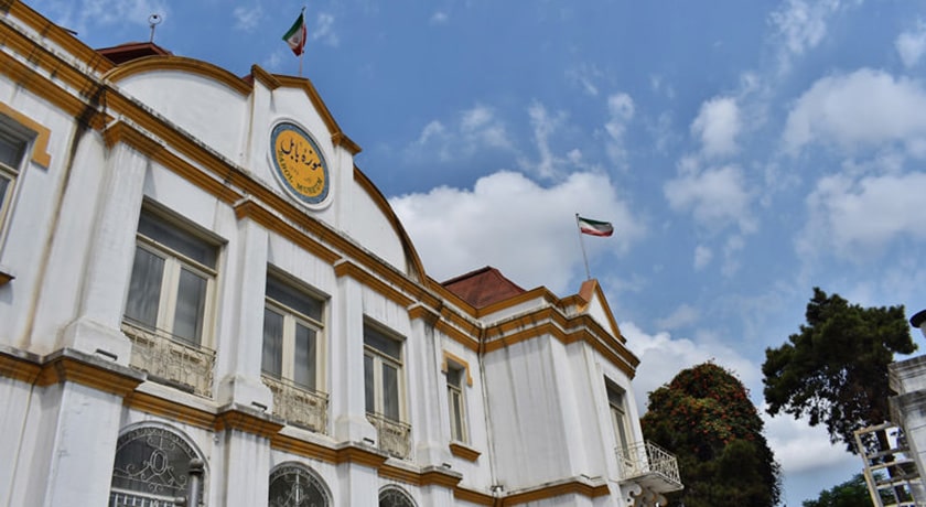  موزه بابل شهرستان مازندران استان بابل