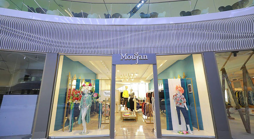 مرکز خرید سیمرغ محمود آباد -  شهر محمود آباد	