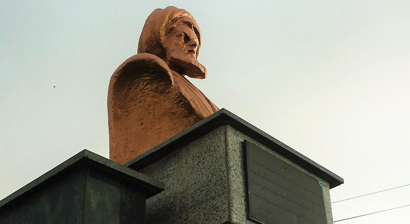  آرامگاه میر حیدر آملی شهرستان مازندران استان آمل