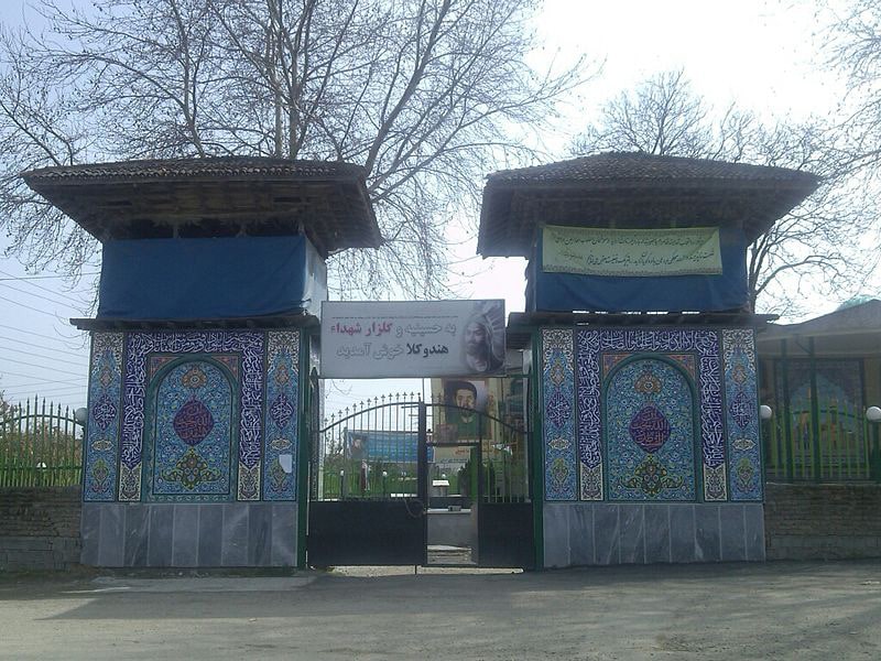  سقانفار هندوکلا شهرستان مازندران استان آمل