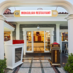 رستوران منگولین