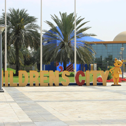 شهر کودکان دبی