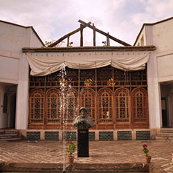 خانه مشروطه اصفهان