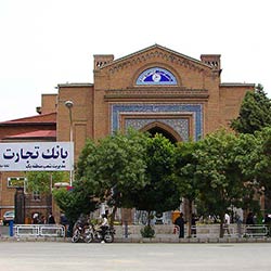 بانک شاهی ایران (موزه بانک تجارت)