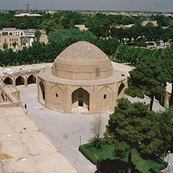 توحید خانه