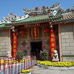 معبد مانکون کامالاوات