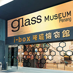 موزه شیشه پنانگ