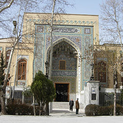 کتابخانه و موزه ملی ملک