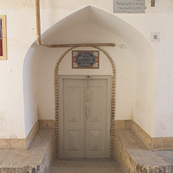 مسجد فرط