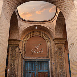 بانک شاهی یزد