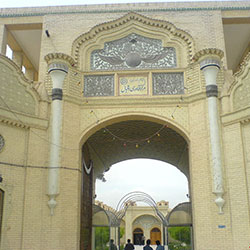 کارخانه اقبال یزد