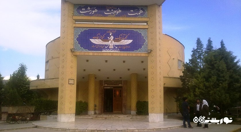 شهر کرمان در استان کرمان - توریستگاه