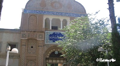شهر کرمان در استان کرمان - توریستگاه