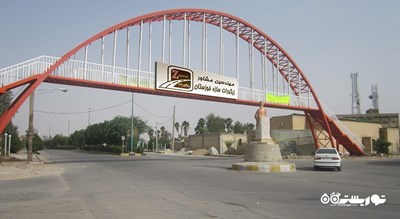 شهر هفتکل در استان خوزستان - توریستگاه