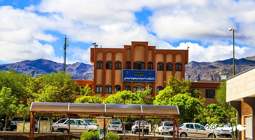 شهر بیرجند در استان خراسان جنوبی - توریستگاه