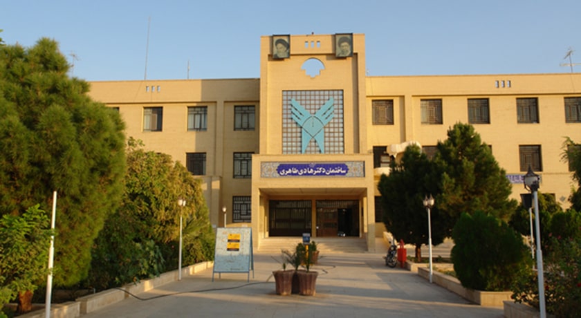 شهر یزد در استان یزد - توریستگاه