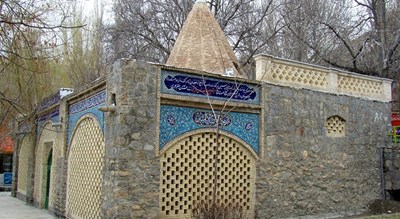 شهر خوانسار در استان اصفهان - توریستگاه