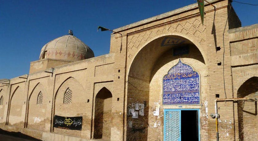 شهر گلپایگان در استان اصفهان - توریستگاه