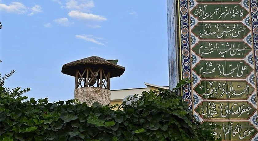 شهر آمل در استان مازندران - توریستگاه