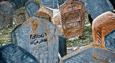 شهر گلوگاه در استان مازندران - توریستگاه