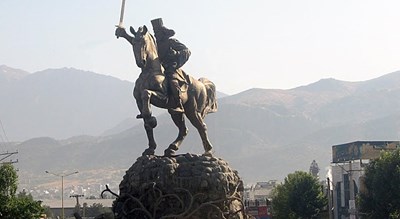 شهر یاسوج در استان کهگیلویه و بویر احمد - توریستگاه