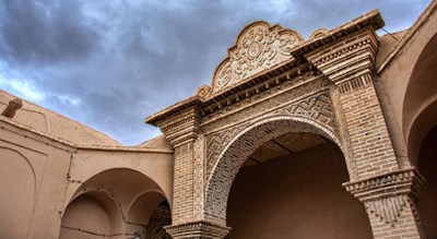 شهر اردکان در استان یزد - توریستگاه