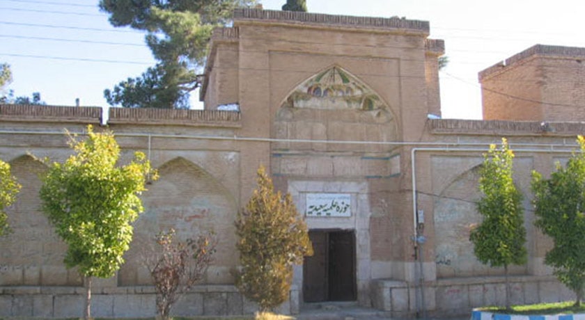 شهر ارسنجان در استان فارس - توریستگاه