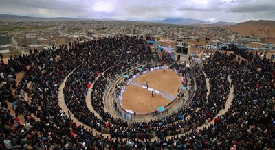 شهر اسفراین در استان خراسان شمالی - توریستگاه