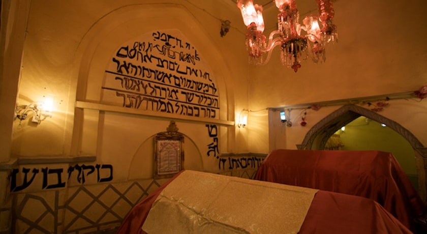 شهر همدان در استان همدان - توریستگاه