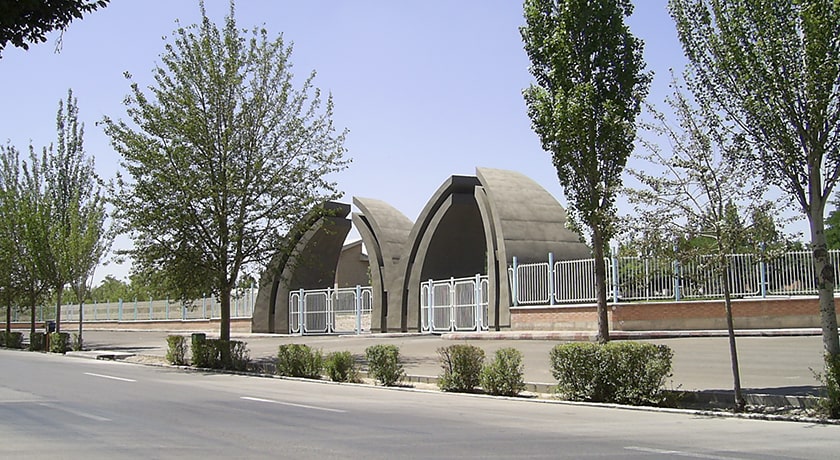 شهر اردبیل در استان اردبیل - توریستگاه