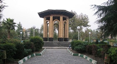 شهر آستانه اشرفیه	 در استان گیلان - توریستگاه