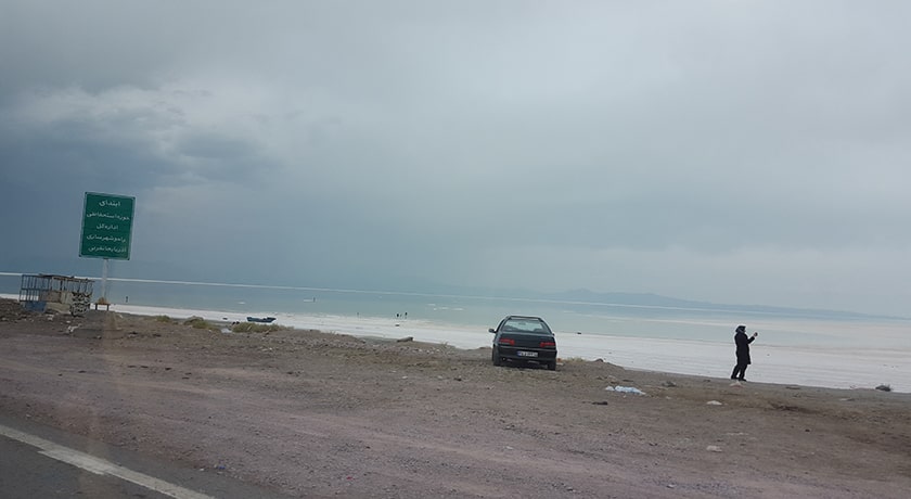 شهر ارومیه در استان آذربایجان غربی - توریستگاه