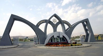 شهر ارومیه در استان آذربایجان غربی - توریستگاه