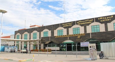 شهر ارومیه در استان آذربایجان غربی - توریستگاه