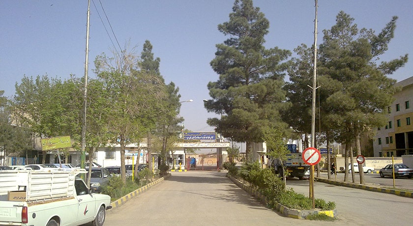 شهر اسلام آباد غرب	 در استان کرمانشاه - توریستگاه