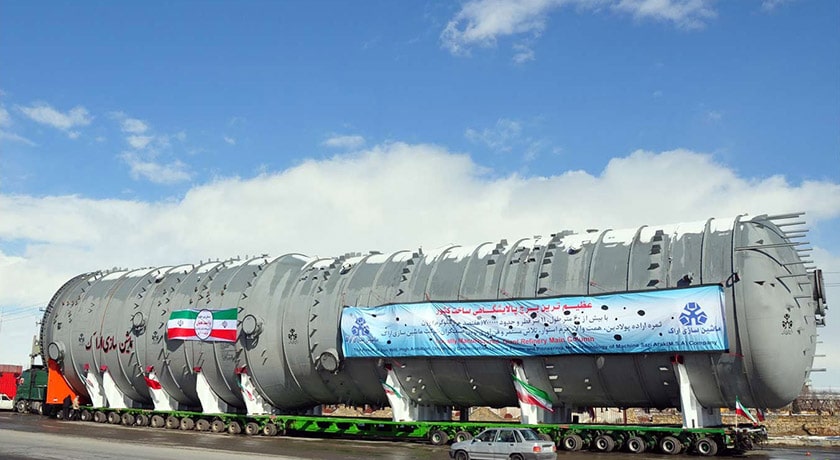 شهر اراک در استان مرکزی - توریستگاه