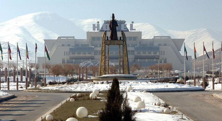 شهر اراک در استان مرکزی - توریستگاه