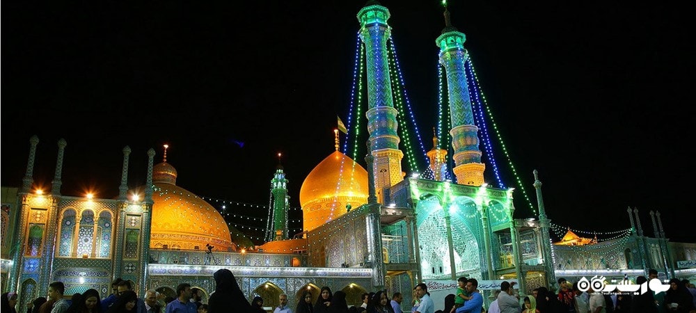 شهر قم در استان قم - توریستگاه