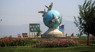 شهر سراب در استان آذربایجان شرقی - توریستگاه